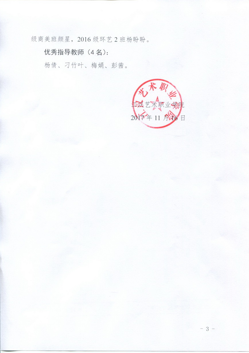 img056_缩小大小.jpg