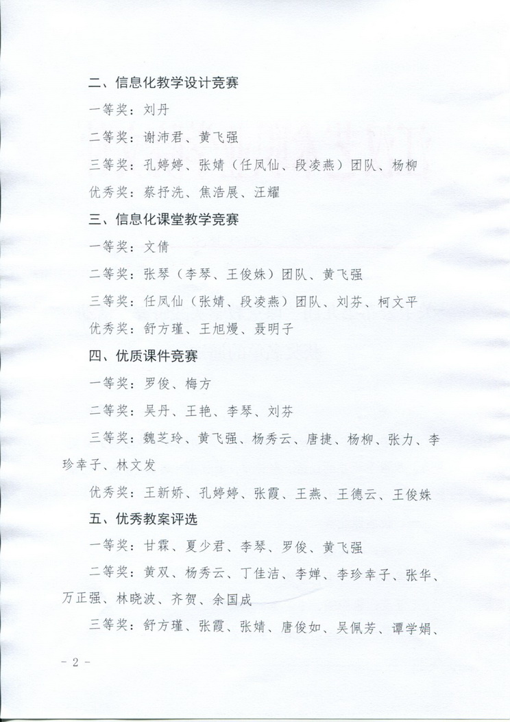 img890_缩小大小.jpg